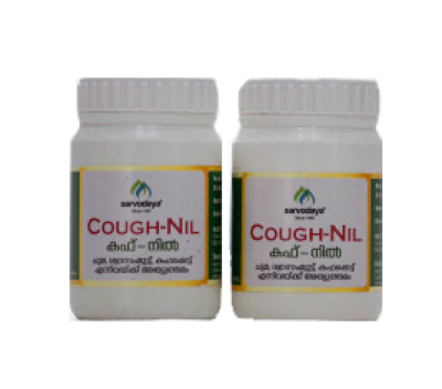 Cough Nil 50gm